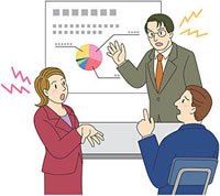 言葉の定義 〜 使用者