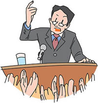 ���t�̒�`�@�`�@�����@�e�픻��-�ސE��