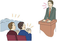 平均賃金について