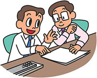 労働契約に関する判例 〜 労働契約の効力 - 転属・転籍