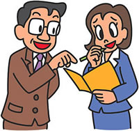 �����Ƃ�